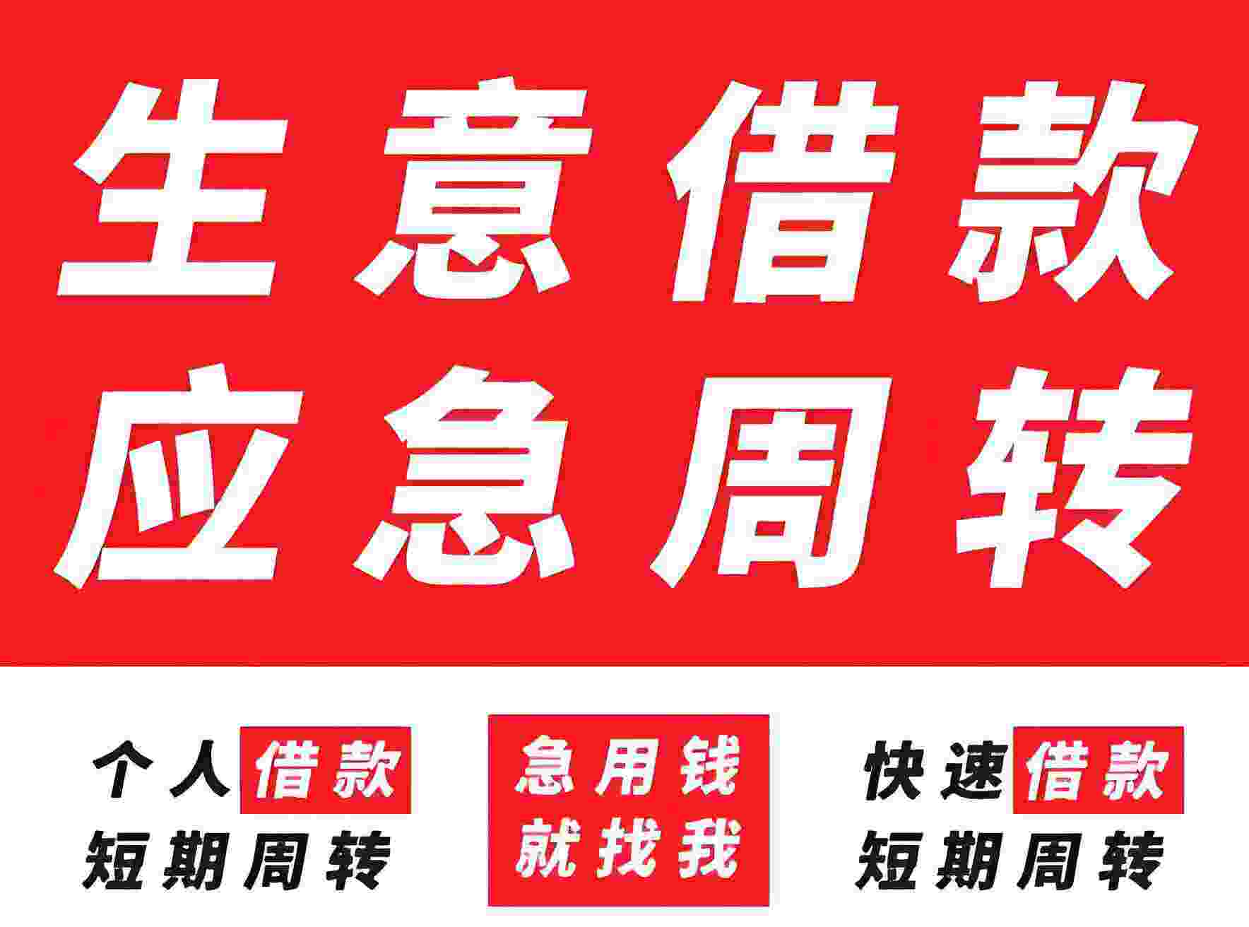 武汉空放公司
